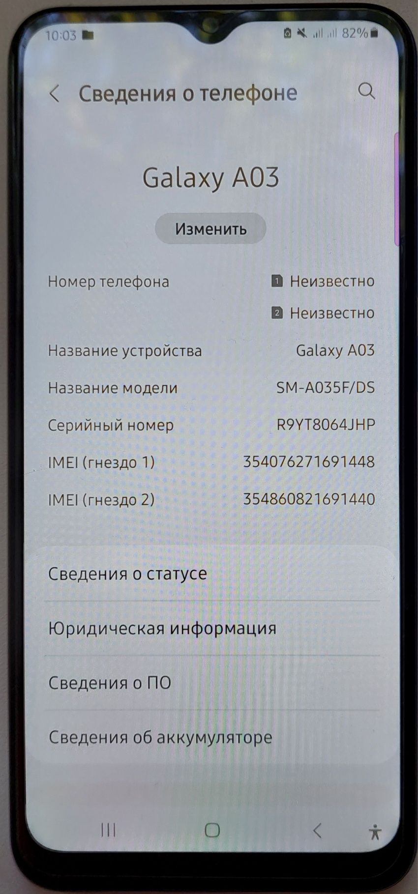 Samsung galaxy A03