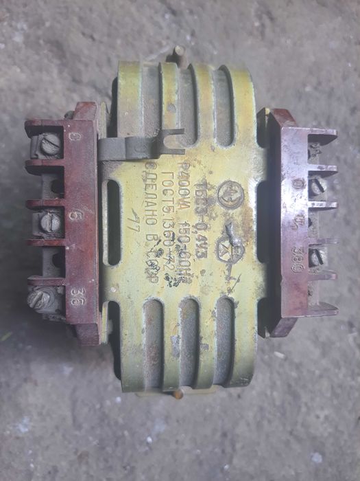 Трансформатор Срочная продажа