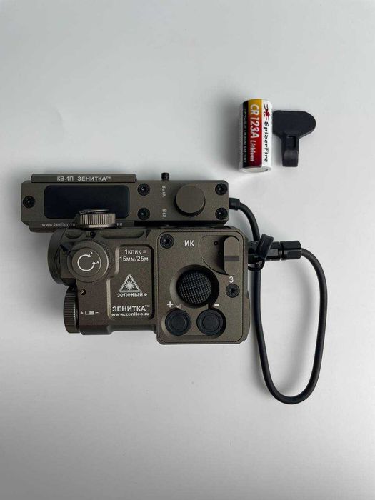 Лазерний цілевказівник ZenitCo Perst-4 Gen 3, арт: 41633