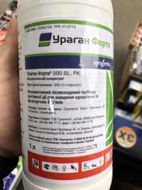 Гербіцид Ураган Форте 1 л Syngenta Сингента Швейцарія