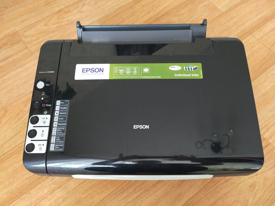 Принтер Canon CX4300