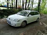 Toyota Avensis 1,6LIFT 120KM GAZ SEKWENCJA Komputer KLIMA Mp3 SALON PL