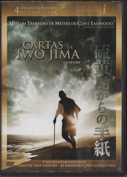 Dvd Cartas de Iwo Jima - guerra - Clint Eastwood - extras