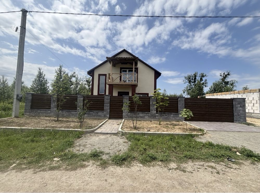 Продаж будинку • Білогородка