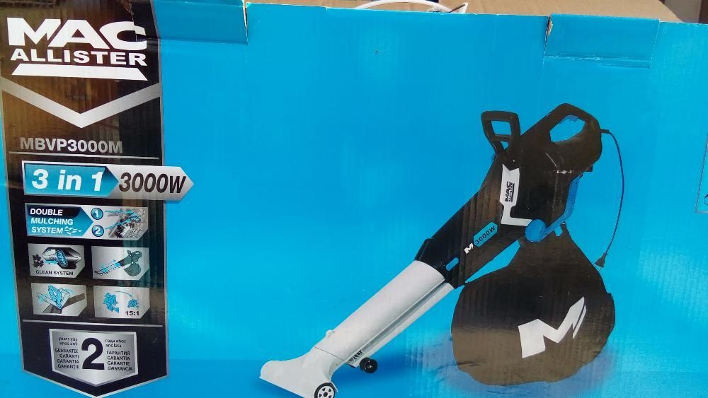 Odkurzacz do liści - dmuchawa MACALLISTER 3000 W mielenie Polecam!!!