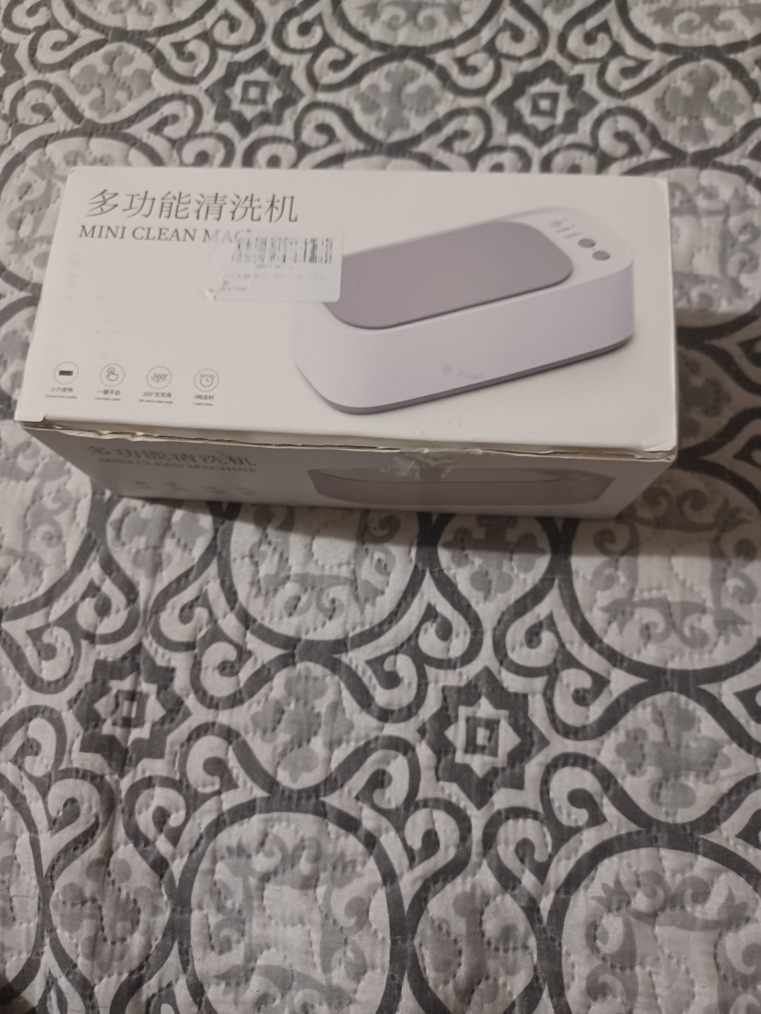 Myjka urtladzwiękowa okulary, biżuteria, zegarki