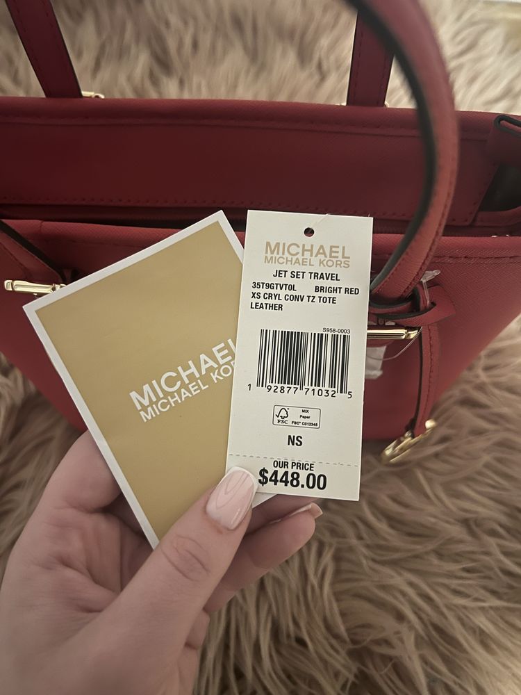 Сумка Michael Kors