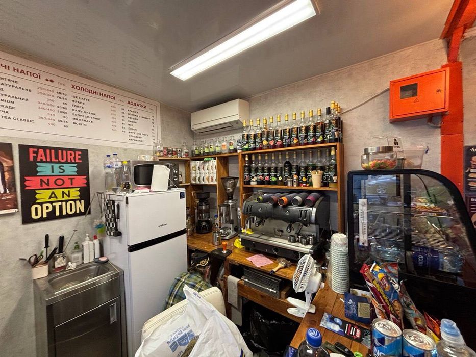 Продаємо затишну та приємну кавʼярню,