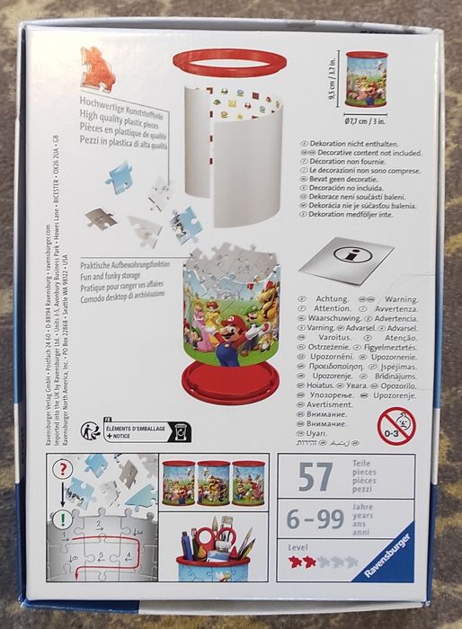 3D пазли стаканчик