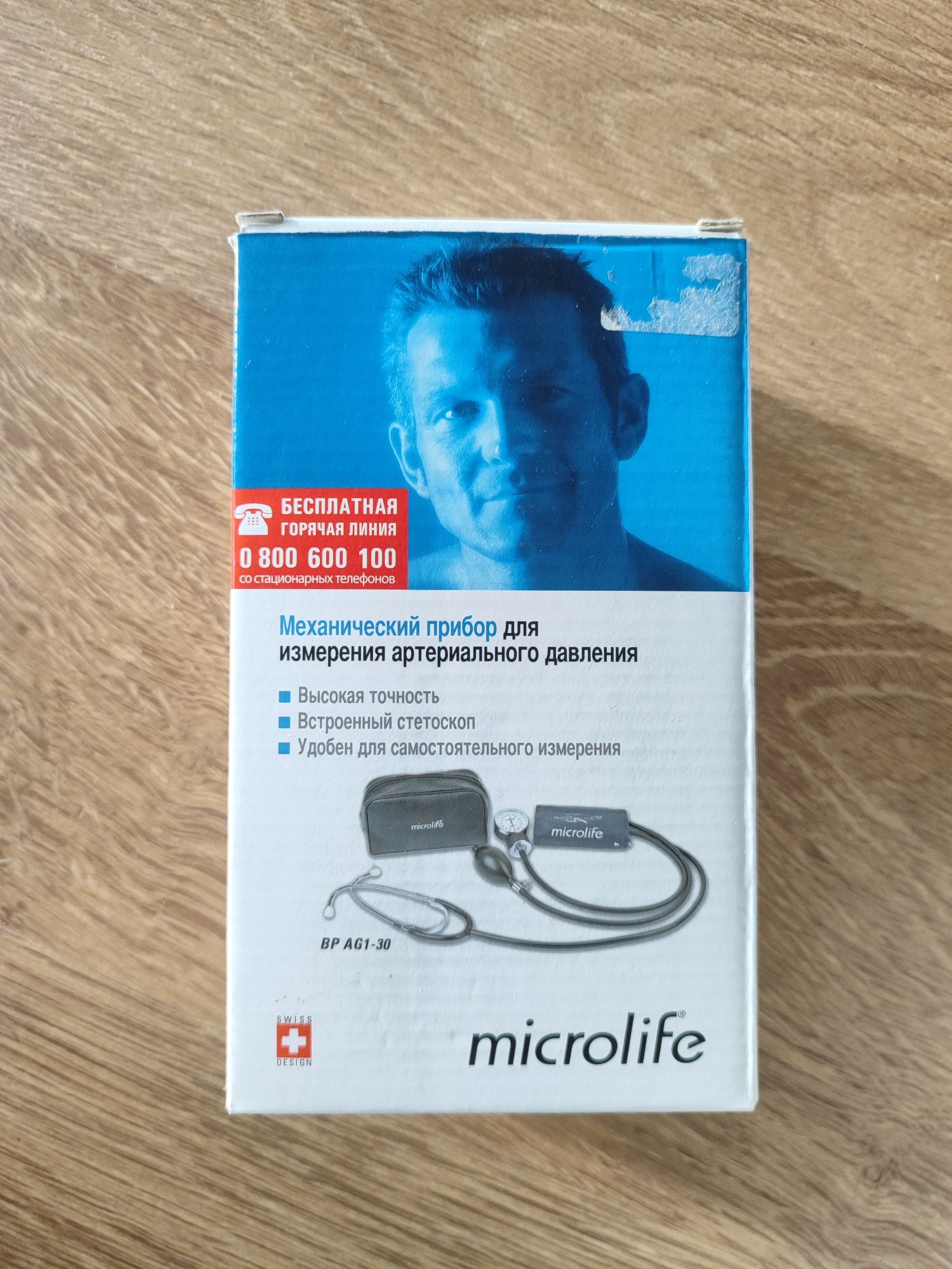 Тонометр механический Microlife
