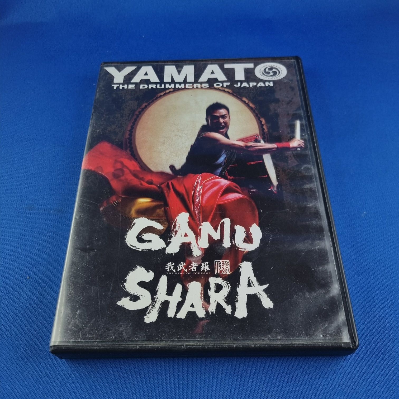 Yamato The Drummers of Japan Gamu Shara DVD