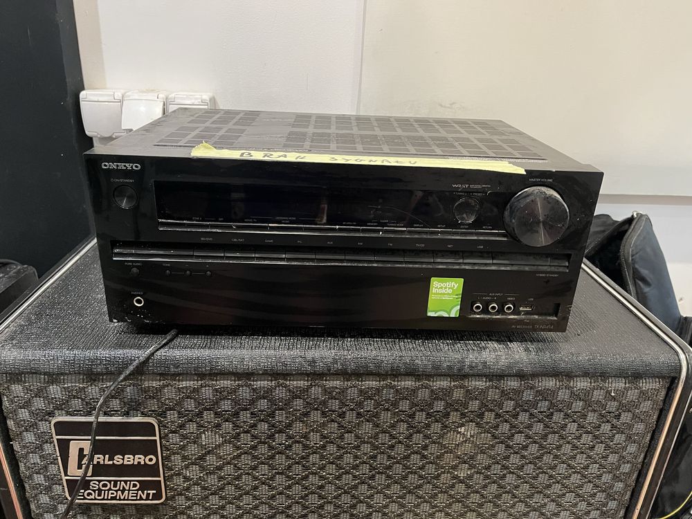 Amplituner onkyo tx-nr414