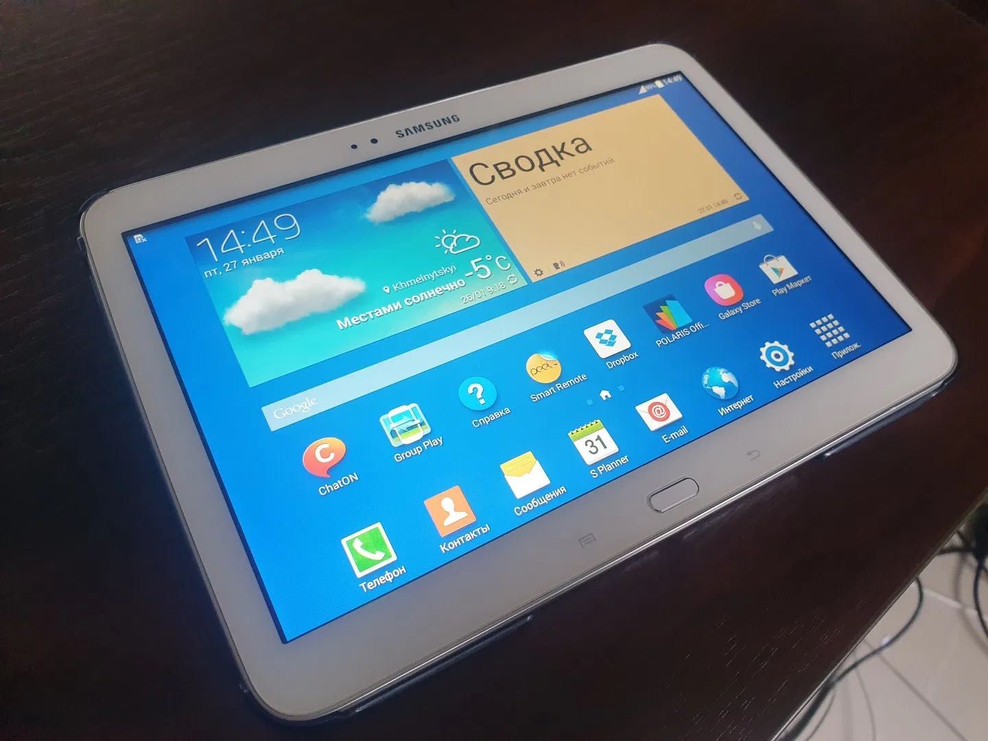 Samsung galaxy TAB 3