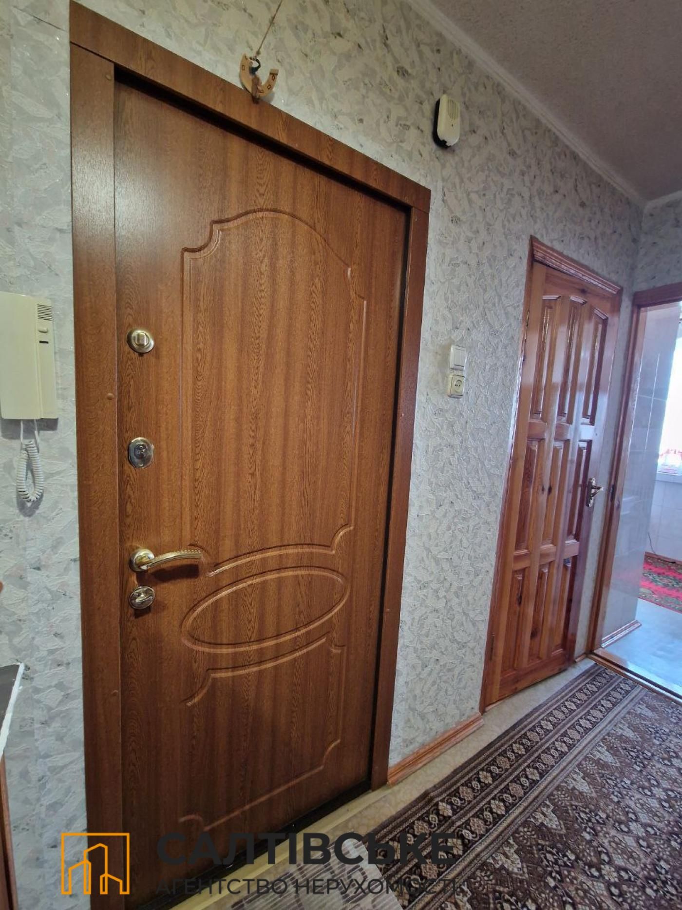 0317-ИП Продам 3к квартиру на Северной Салтовке Северная 1