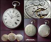 часы с БАРЕЛЬЕФОМ «ВОЛКИ» МОЛНИЯ карманные, сделано в СССР 80-х.