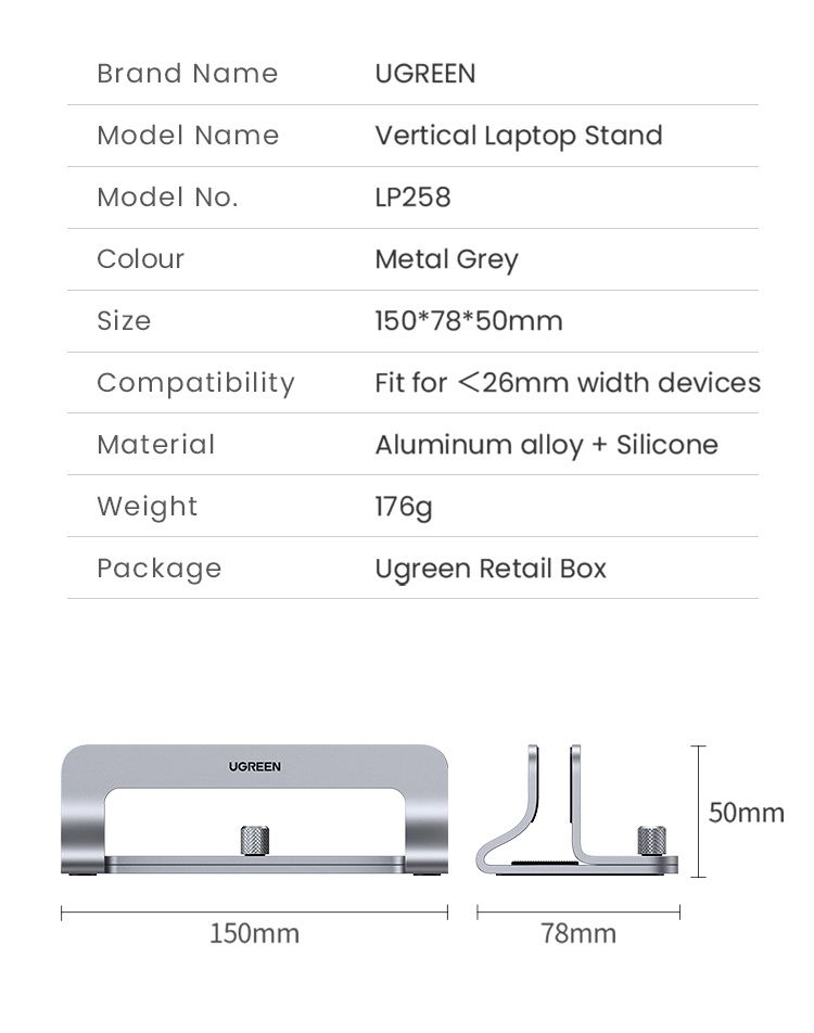 Підставка для ноутбука Ugreen Vertical Laptop Stand Silver