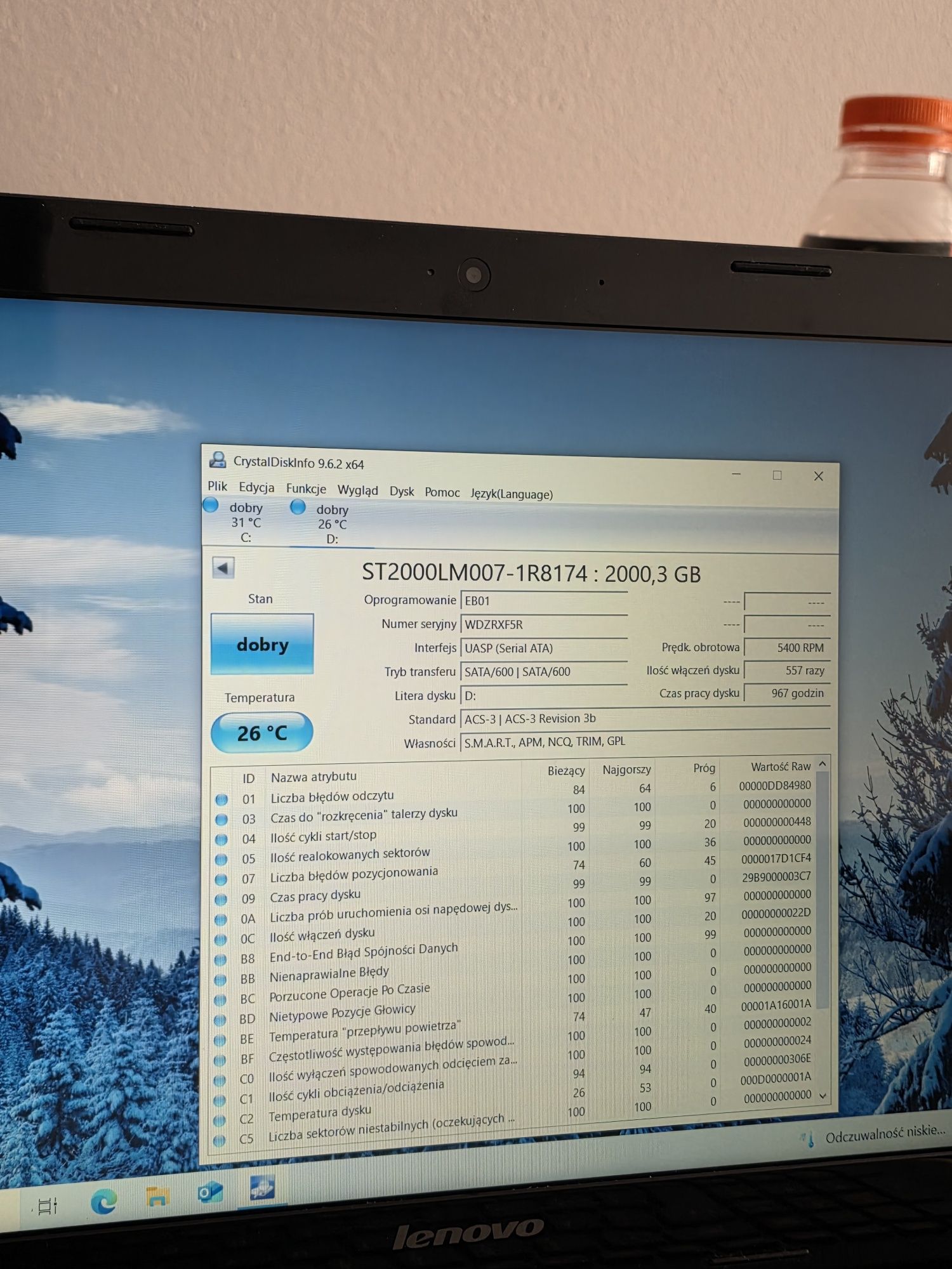 Seagate Basic 2TB