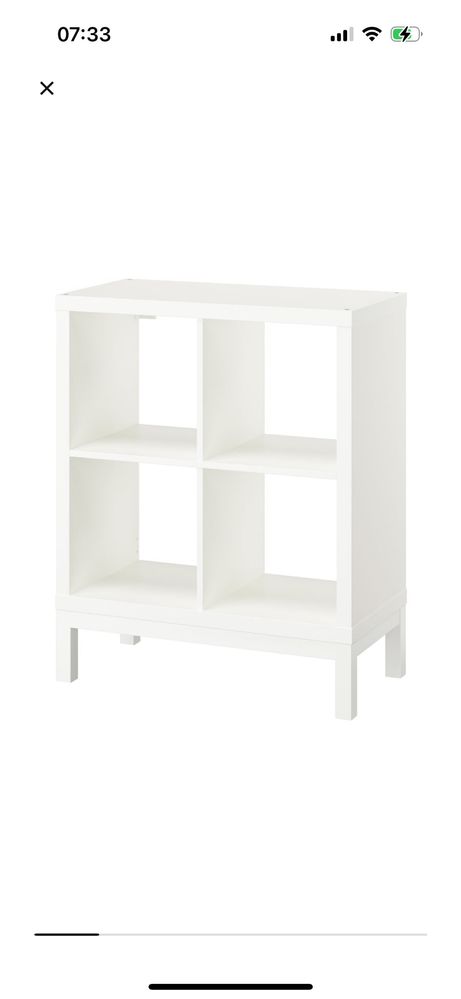 Regał kallax brąz/czarny IKEA