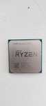 AMD Ryzen 3 1200