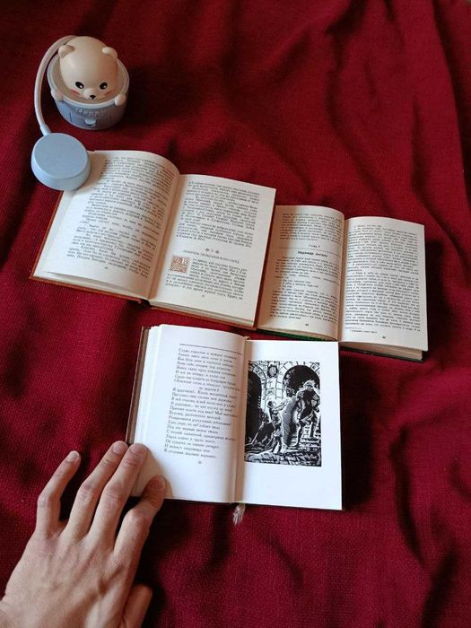 Комплект: Черный тюльпан, Конан Дойл. Родни Стоун, Маленькие трагедии