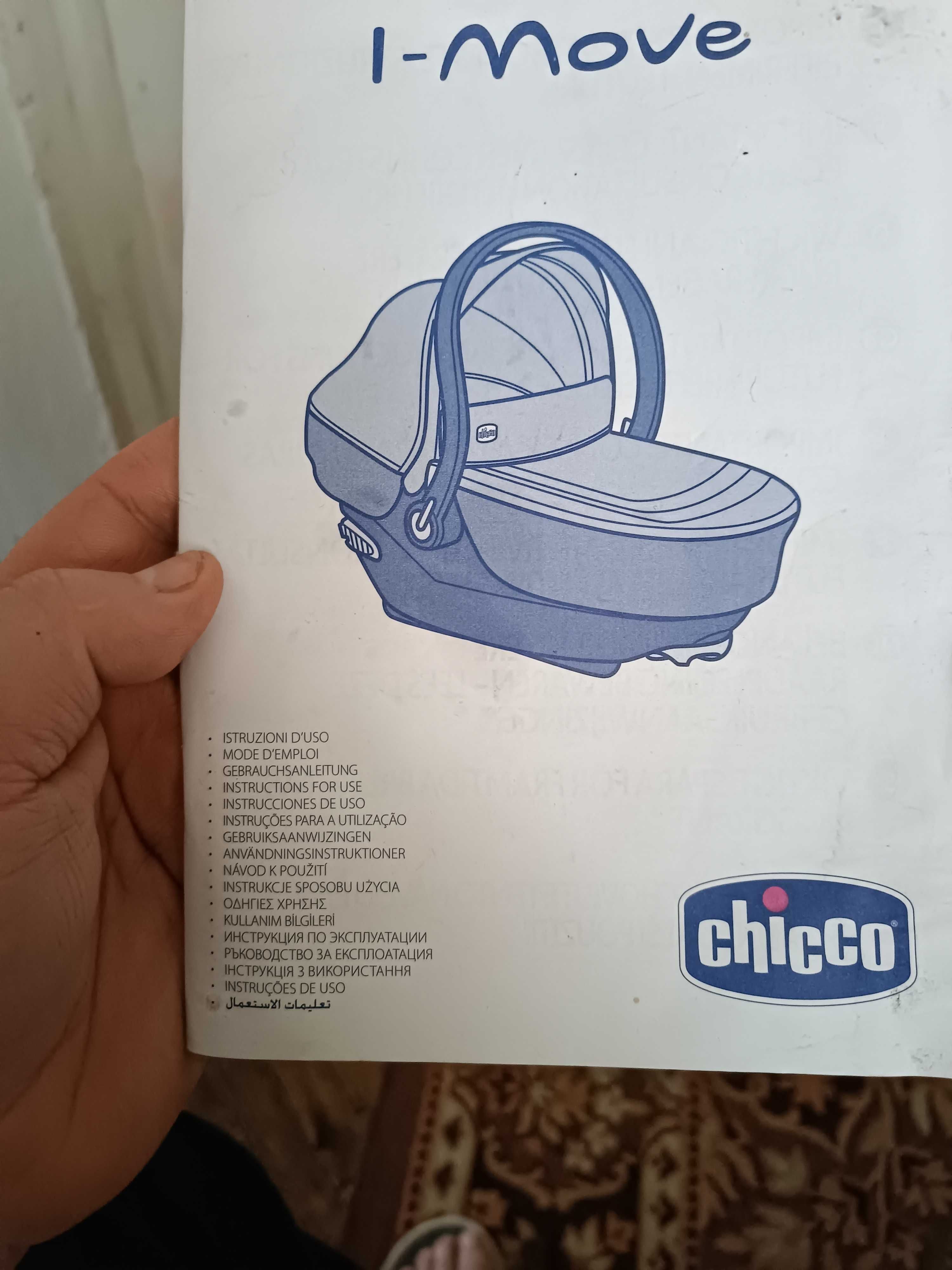 Коляска дитяча chicco I-move