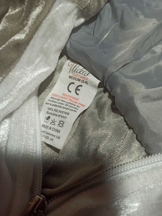 116-122 см Новорічний, карнавальний костюм віслюка