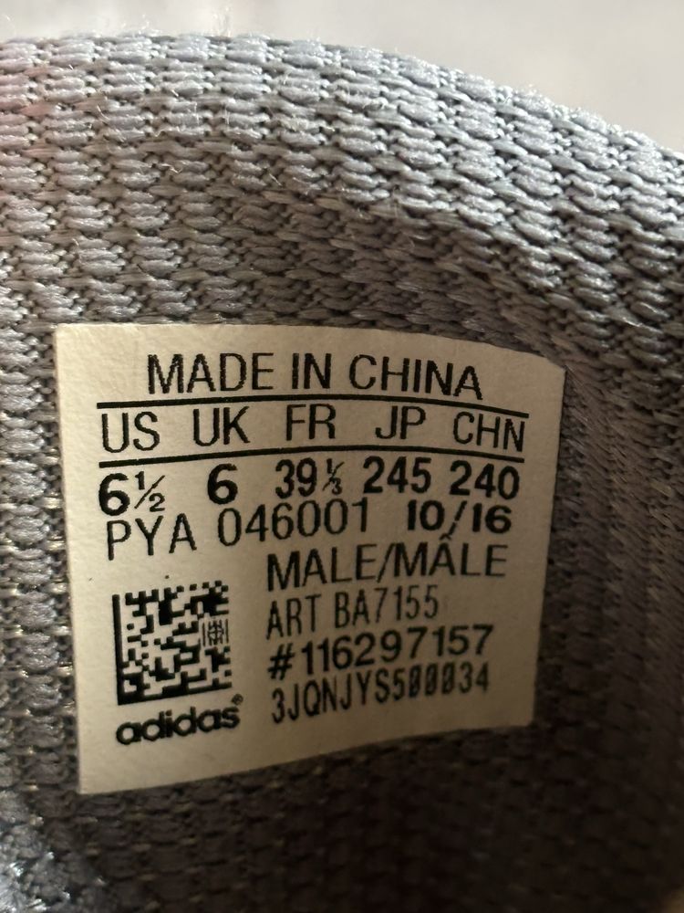 Кросівки Adidas Climacool 1 Оригінал
