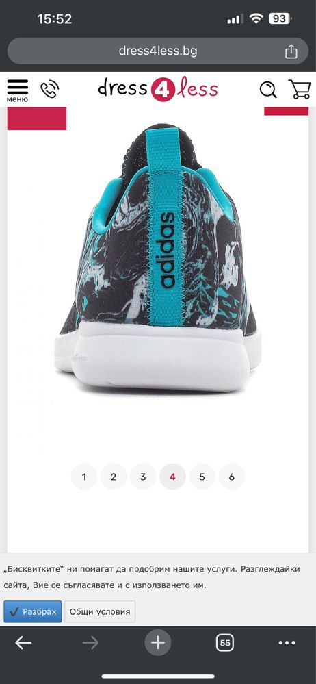 Жіночи кросівки Adidas