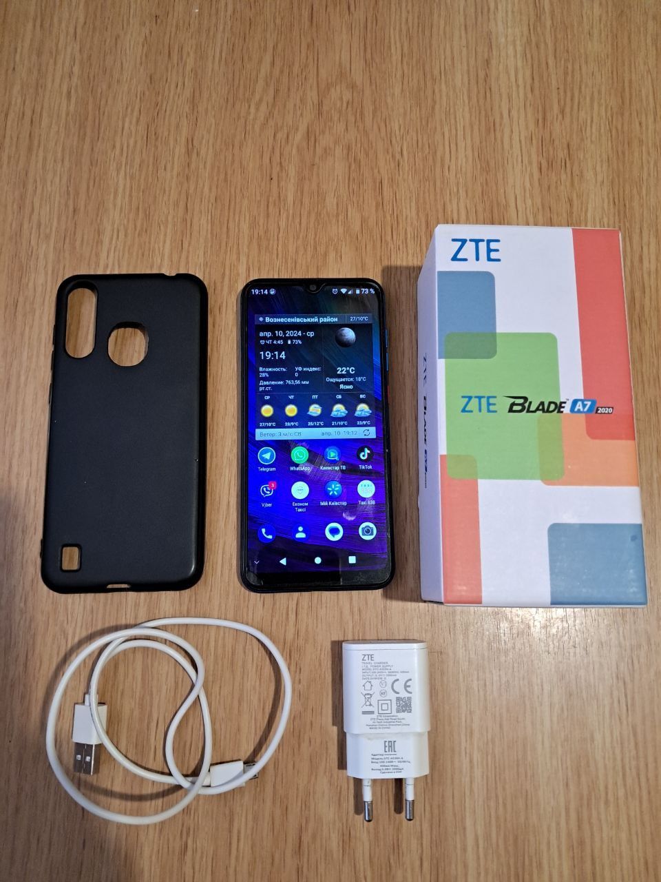 ZTE blade A7 2020,(3/64)