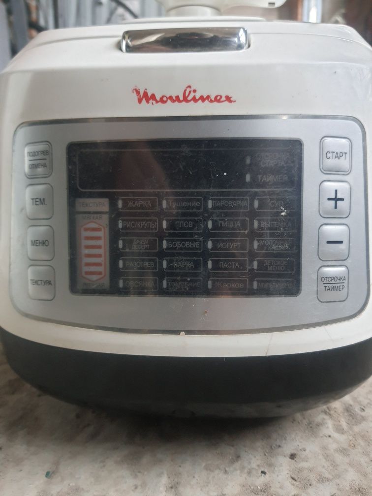 Мультиварка Moulinex