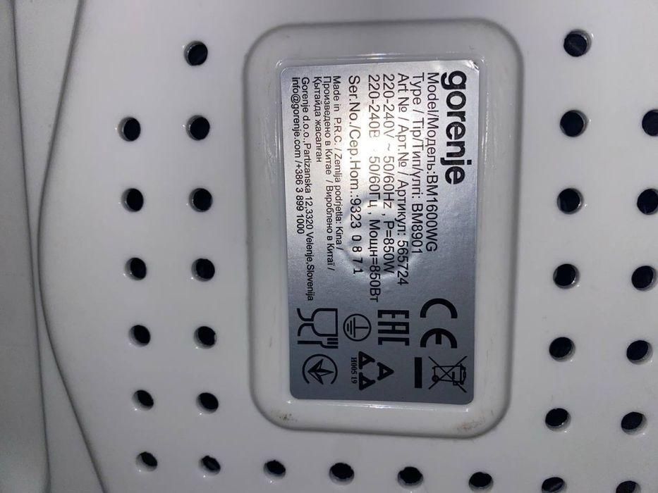 Хлібопічка GORENJE BM1600WG