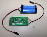 Модуль ДБЖ UPS 12V, 9V, 5V в комплекті з 18650, USB кабель для роутера
