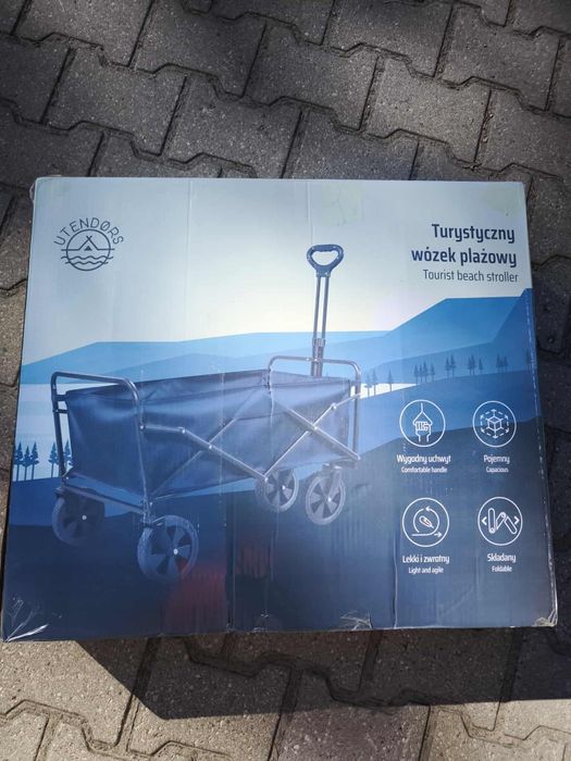 Sprzedam nowy wózek turystyczny