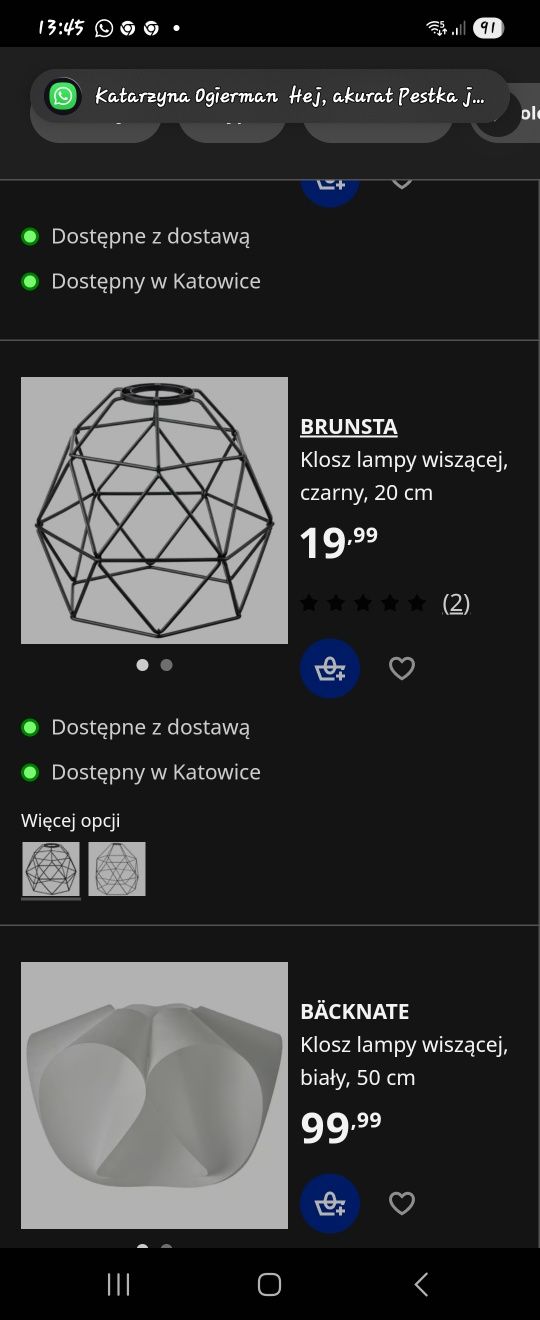 Klosz lampy wiszącej BRUNSTA! IKEA! 4szt!