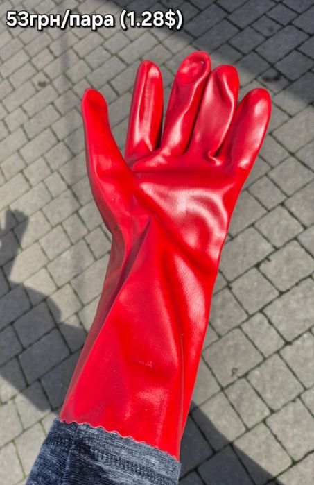 Рукавиці Маслостійкі  /  Рукавиці Бензо-стійкі. Аосртимент.