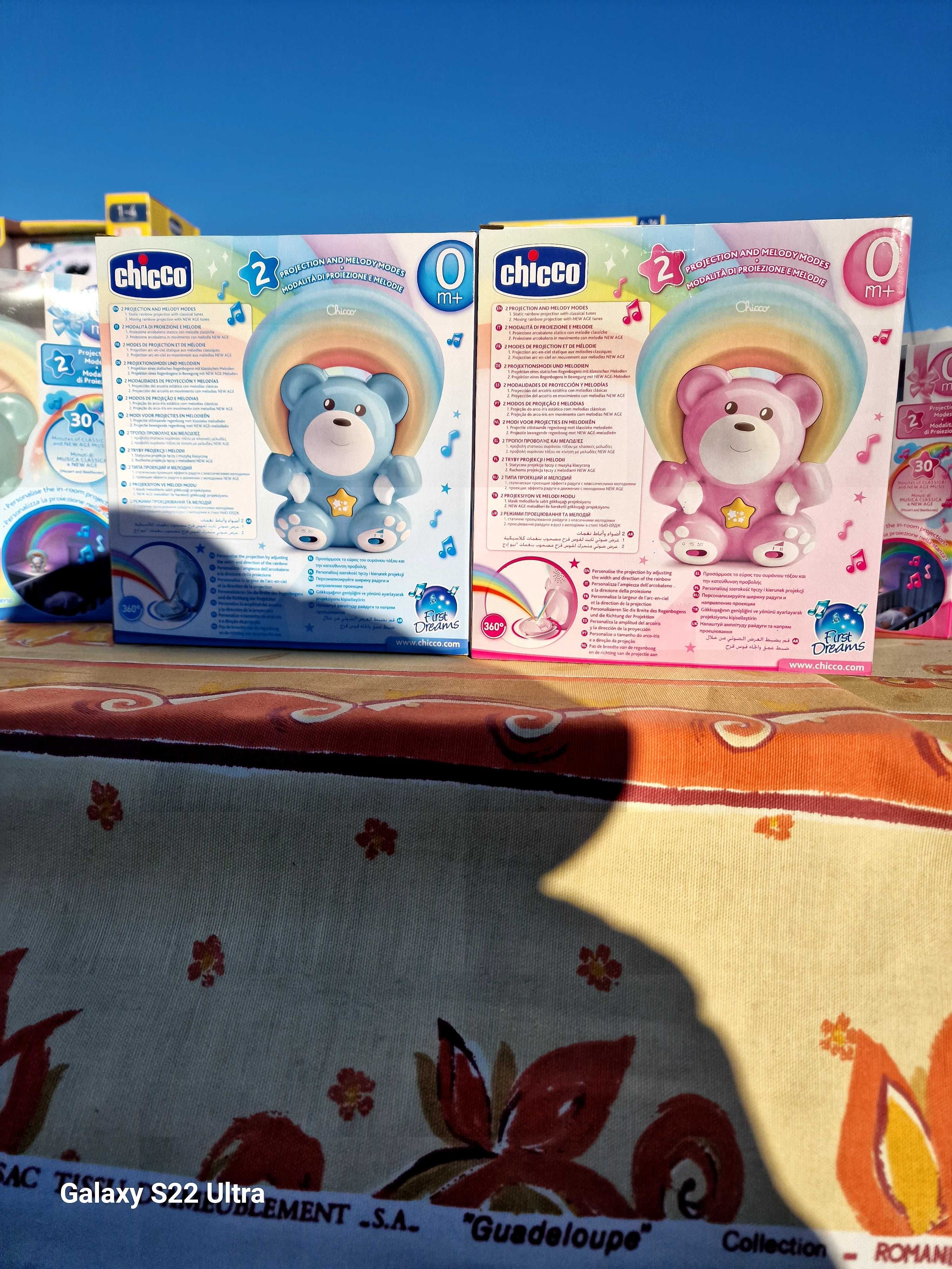 Brinquedos Chicco rainbow bear