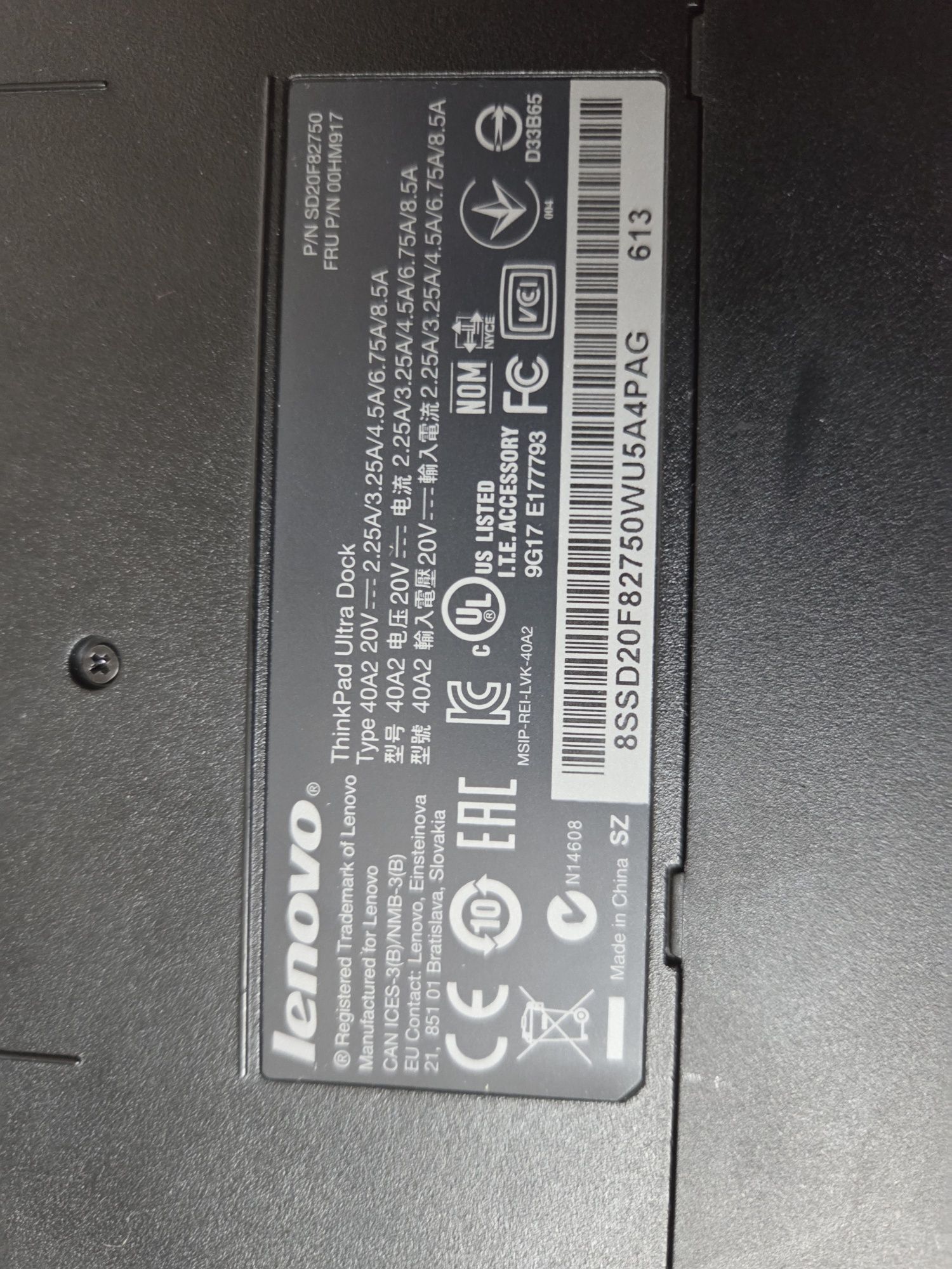 Stacja dokujaca lenovo 40a2 z zasilaczem