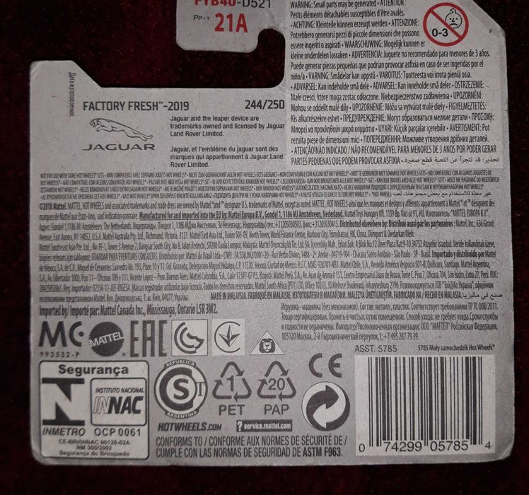 Hot Wheels Jaguar XE SV