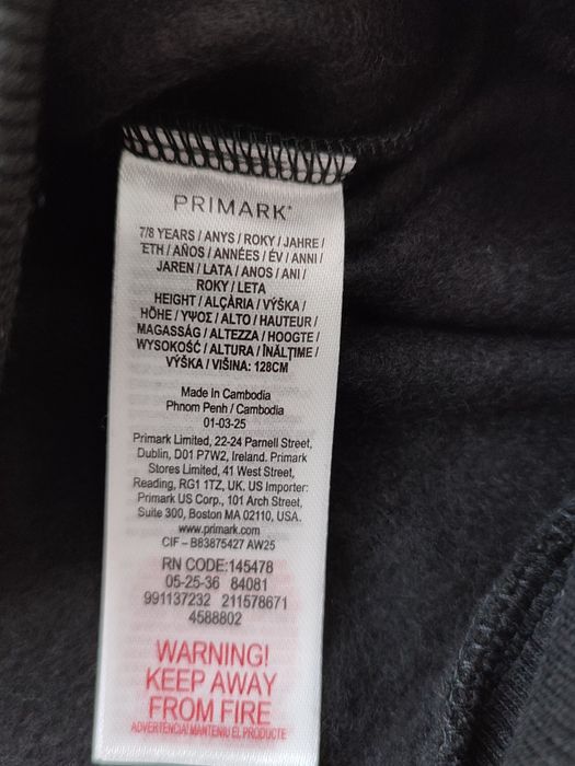 Худі утеплене нове