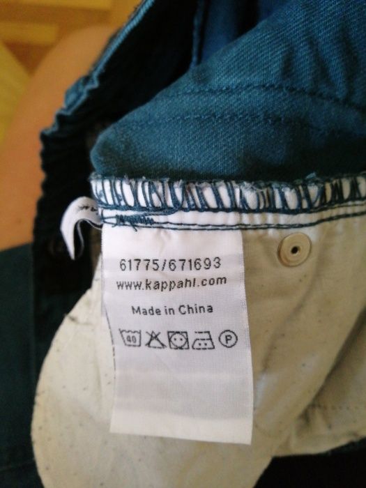 Spodnie jeansy zielone KappAhl r. 110