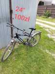 Rowery 24" sprawne