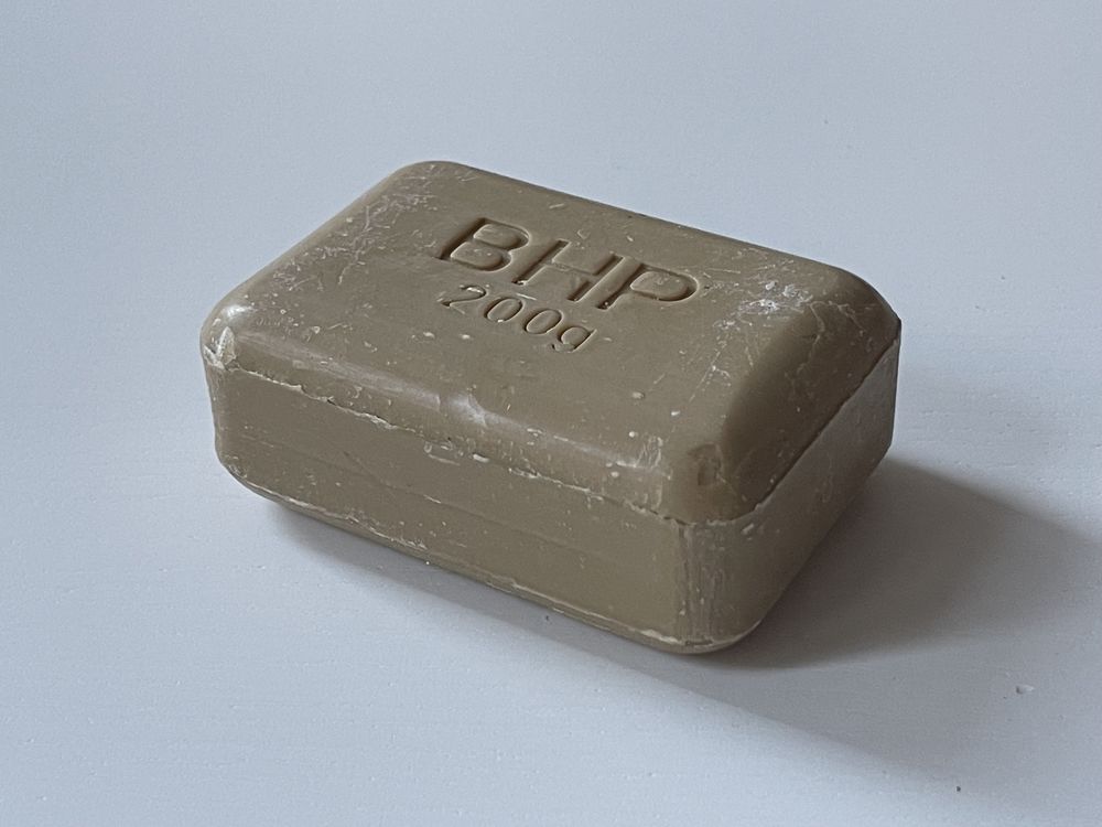 Mydło BHP Hipoalergiczne 200g !!! Szare mydło bezzapachowe !!!