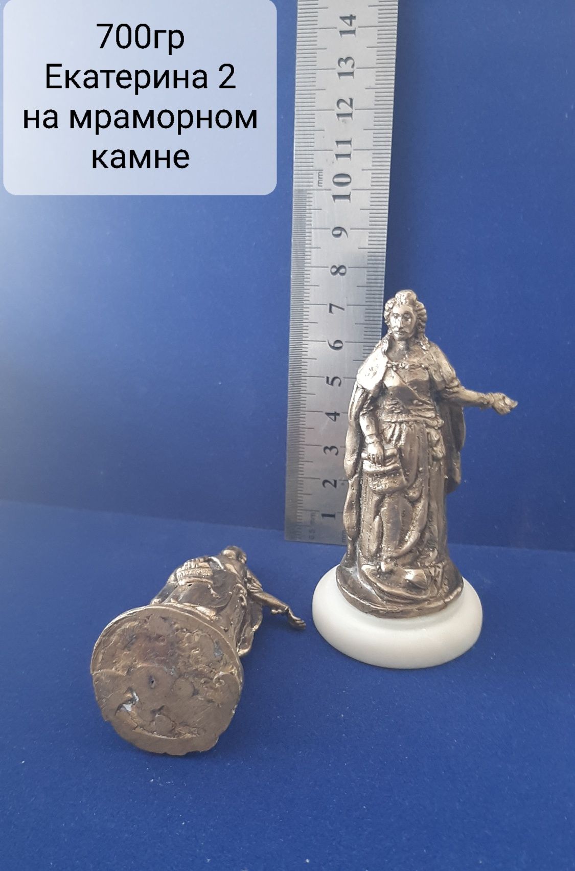 Статуэтки фигурки миниатюры бронза латунь бронзовая латуная Де Ришелье