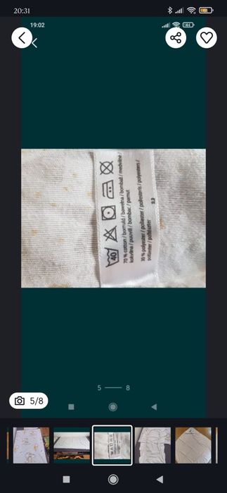 Pościel do łóżeczka + gratis ręcznik dla niemowlaka