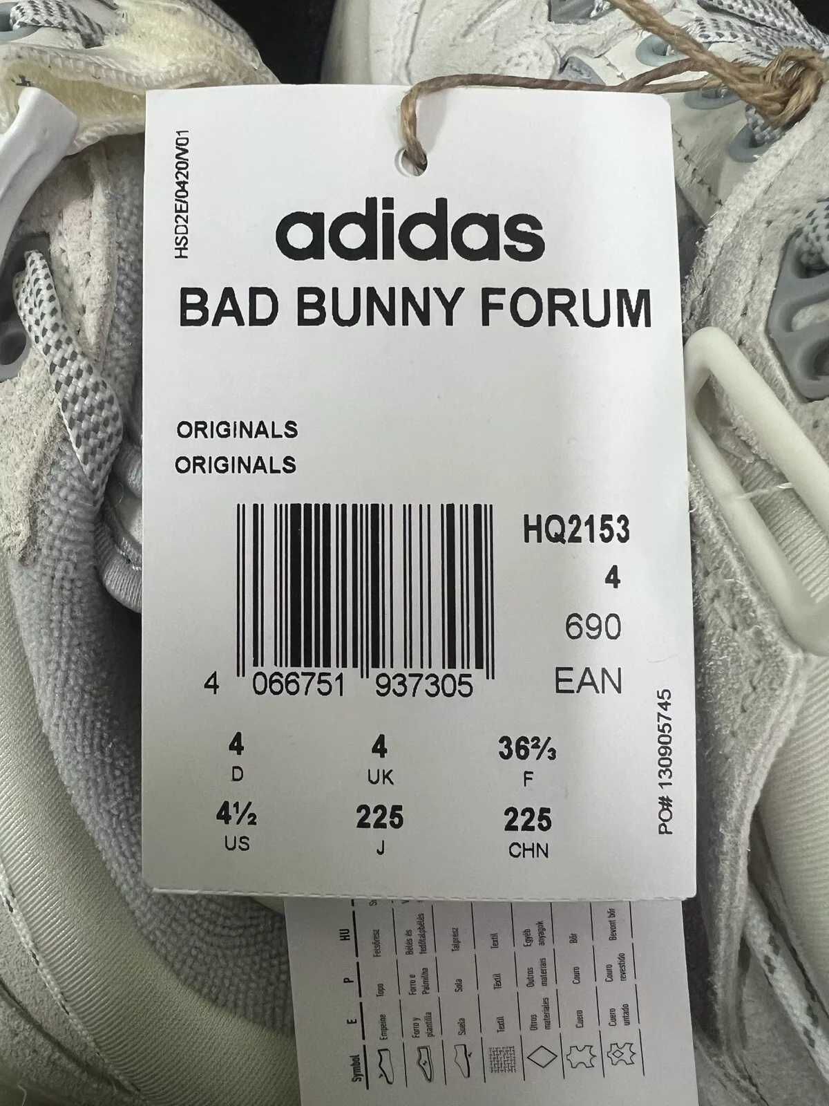Кроссовки Adidas x Bad Bunny Forum Low 36.5р ОРИГІНАЛ