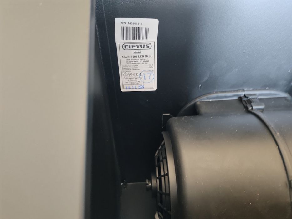 Нова витяжка. 5 років гарантії  витяжка кухонна