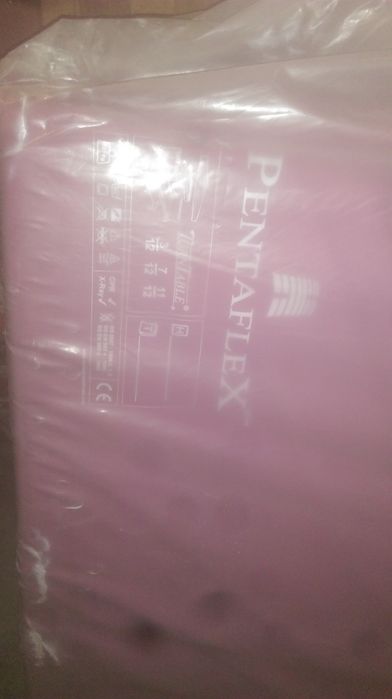 Materac dzieciecy 90x190