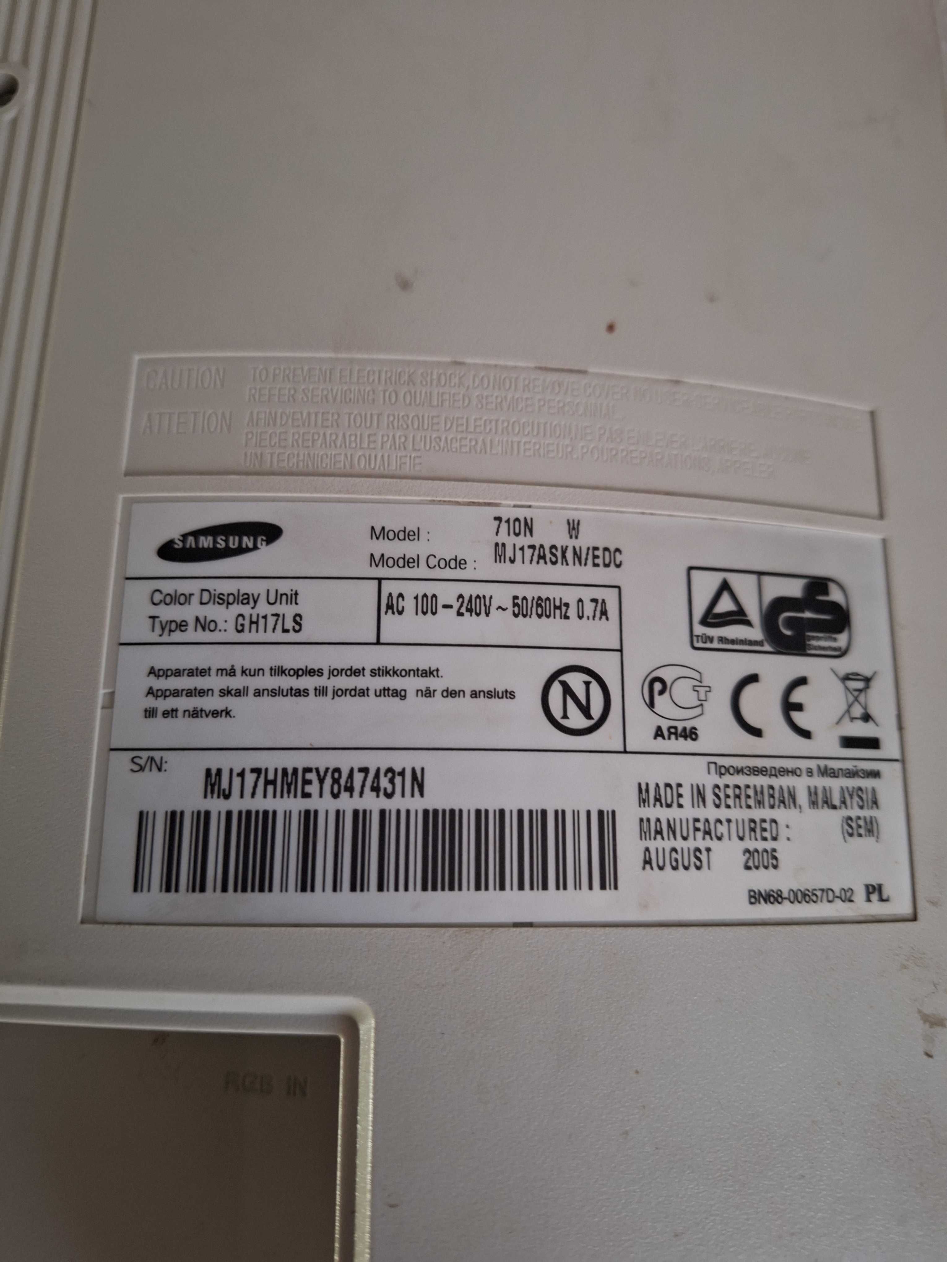 Монитор Samsung 17 Дюймов (НЕ рабочий)