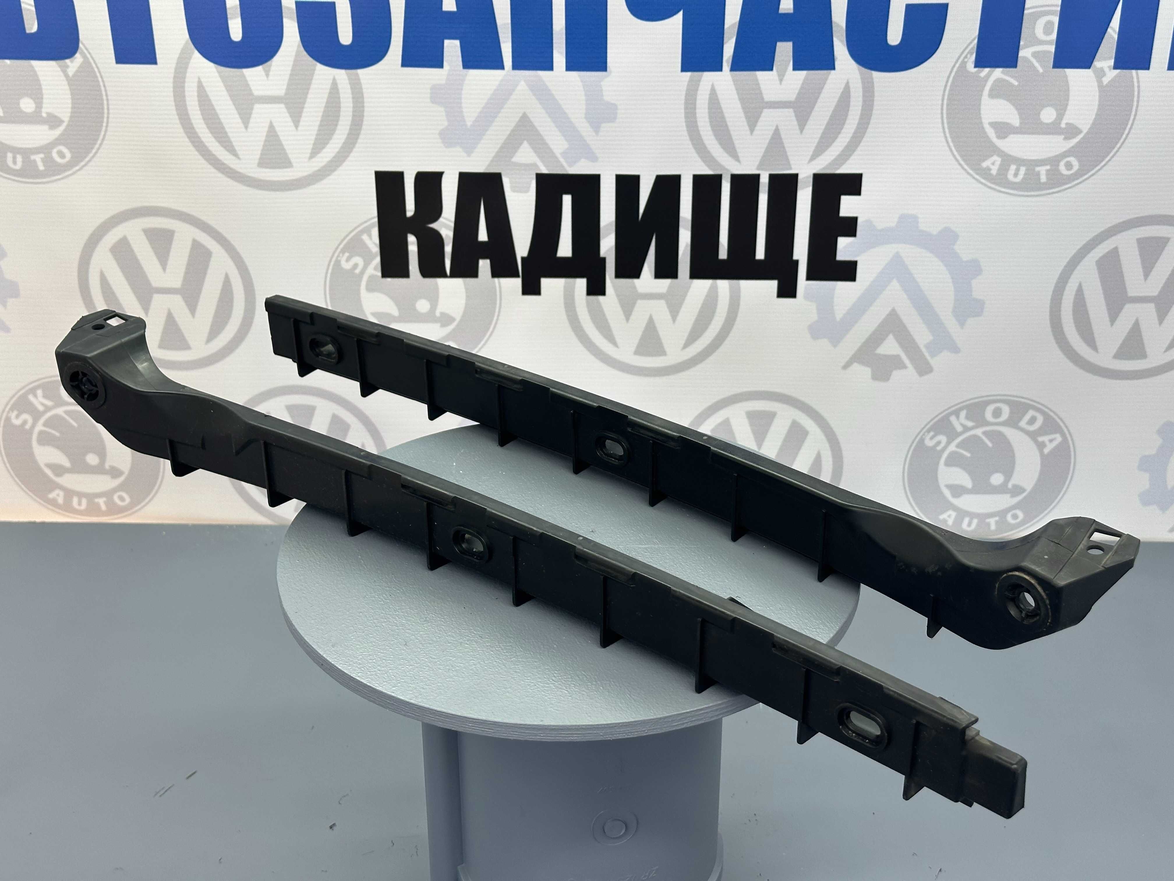 Кронштейн заднього бампера Шкода Октавія А5 універсал Octavia A5 FL
