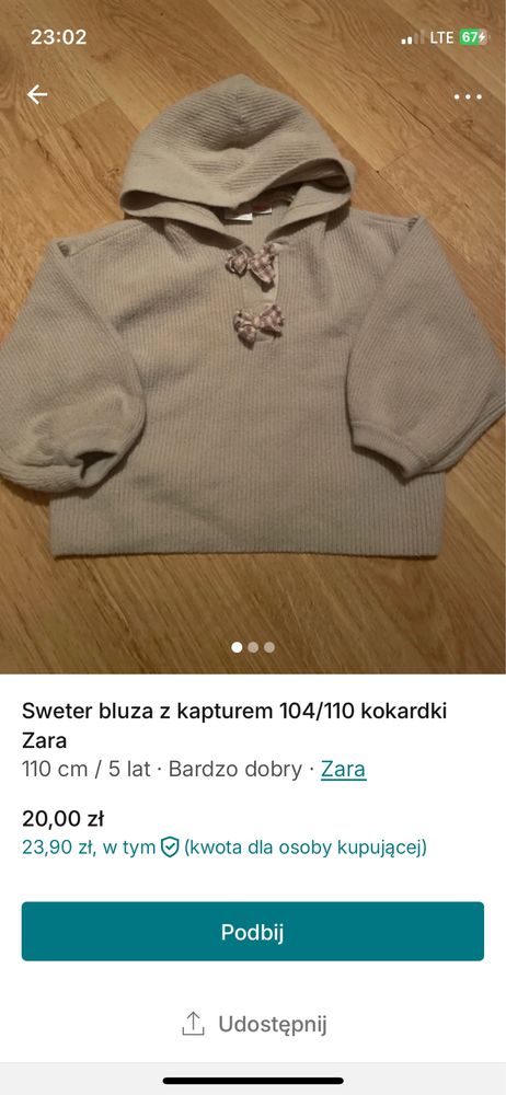 Bluza z kapturem sweter kokardki zara 110 bez